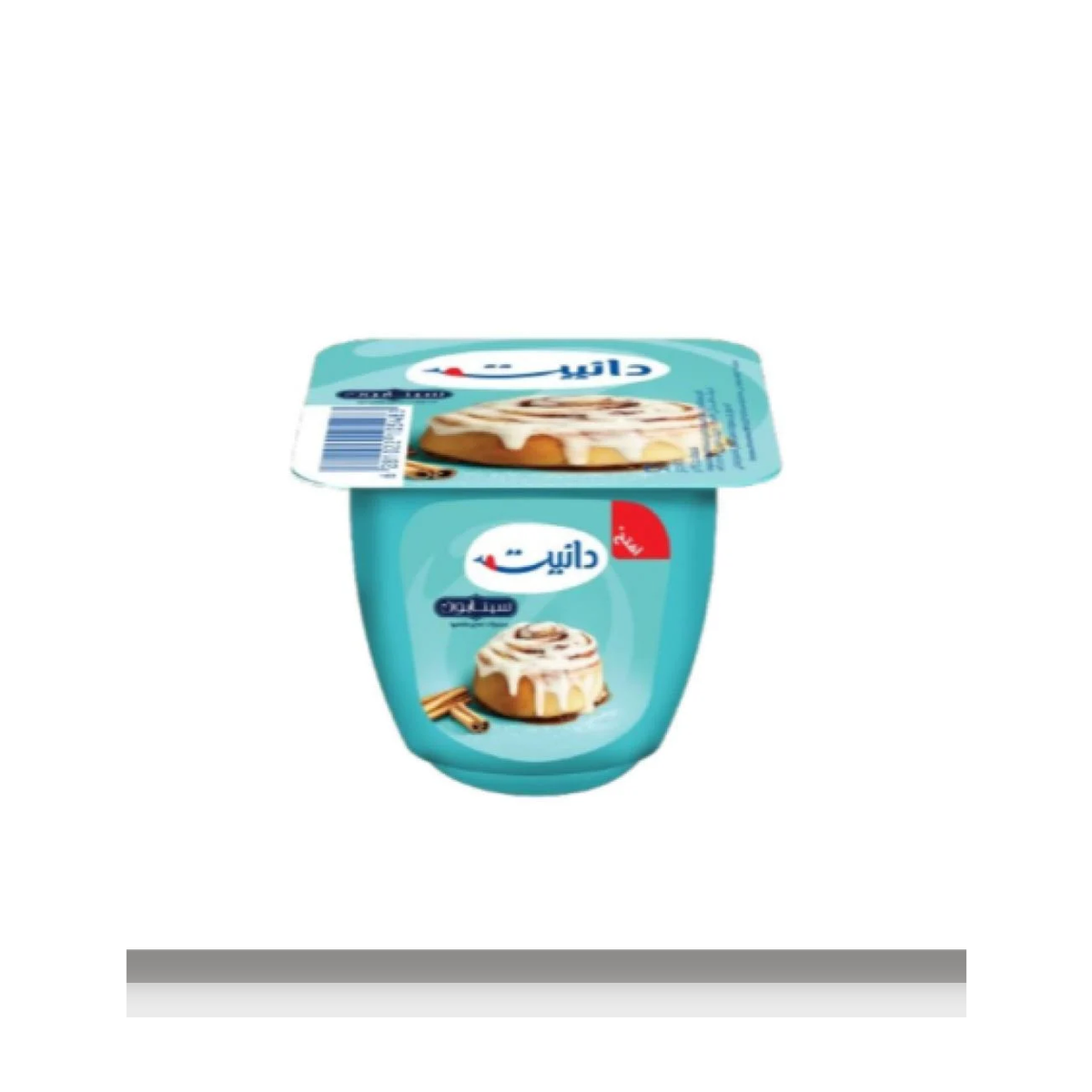 حلي دانيت سينابون 75 جم