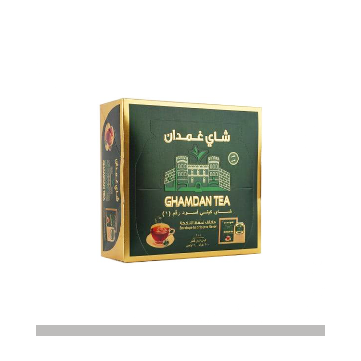 شاي غمدان 100 كيس*24