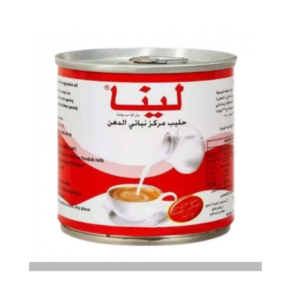 حليب سائل لينا صغير 170 مل