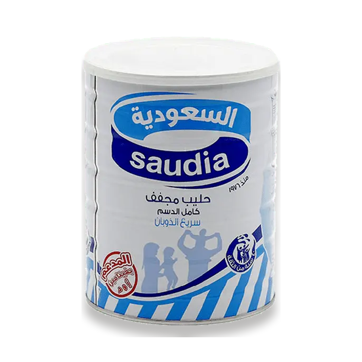 حليب مجفف السعودية 900 جم