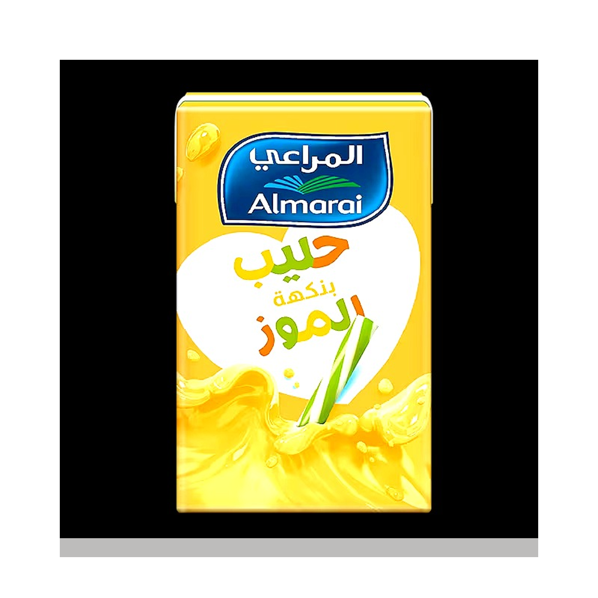 حليب المراعي شفاط صغير 150 مل