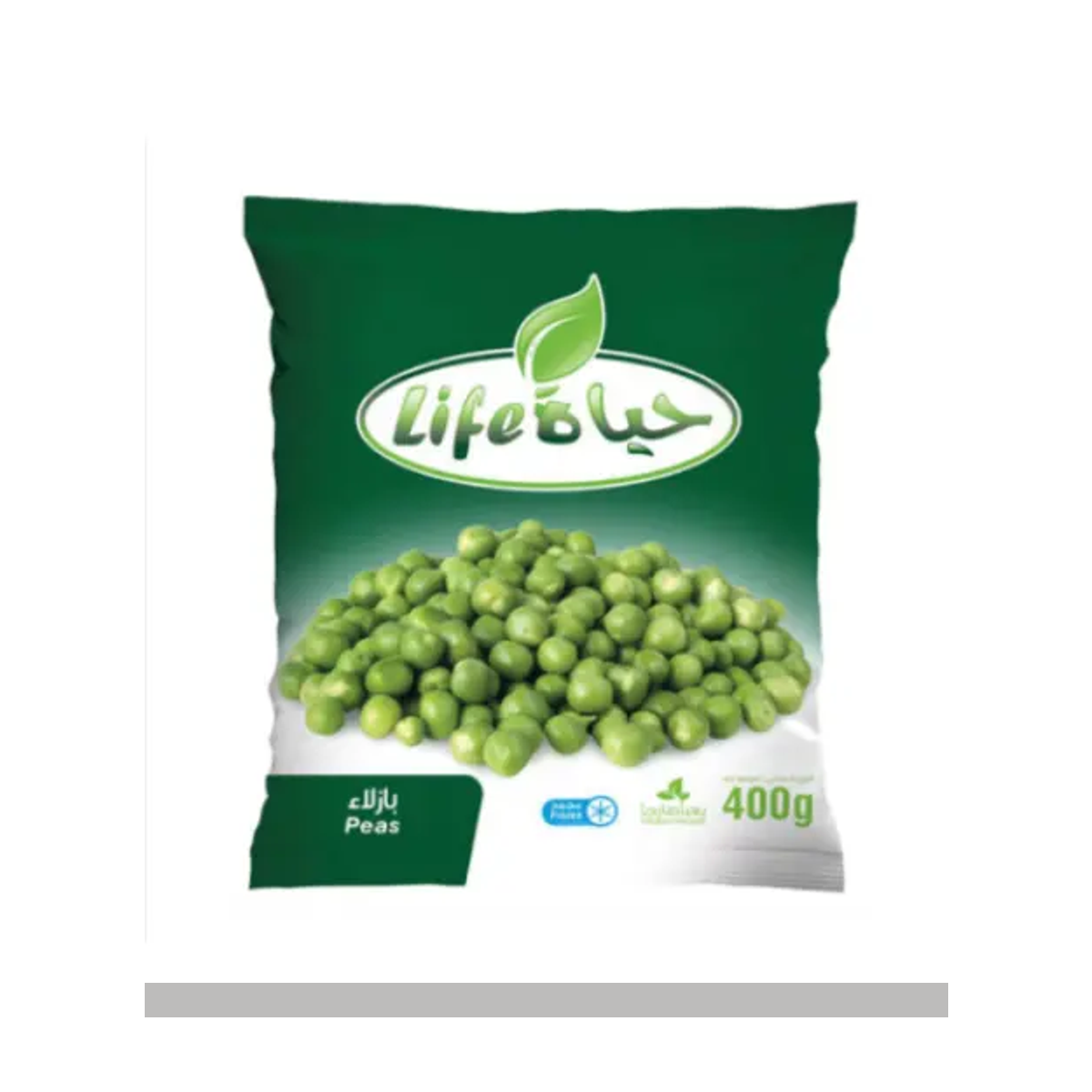 بازاليا مجمد حياة 400 جم