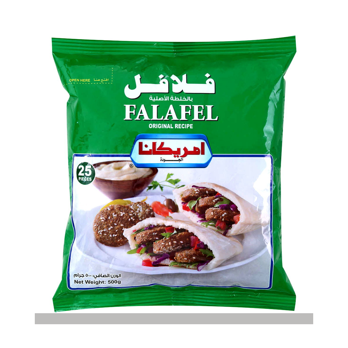 أمريكانا فلافل بالخلطة الأصلية 500 جم