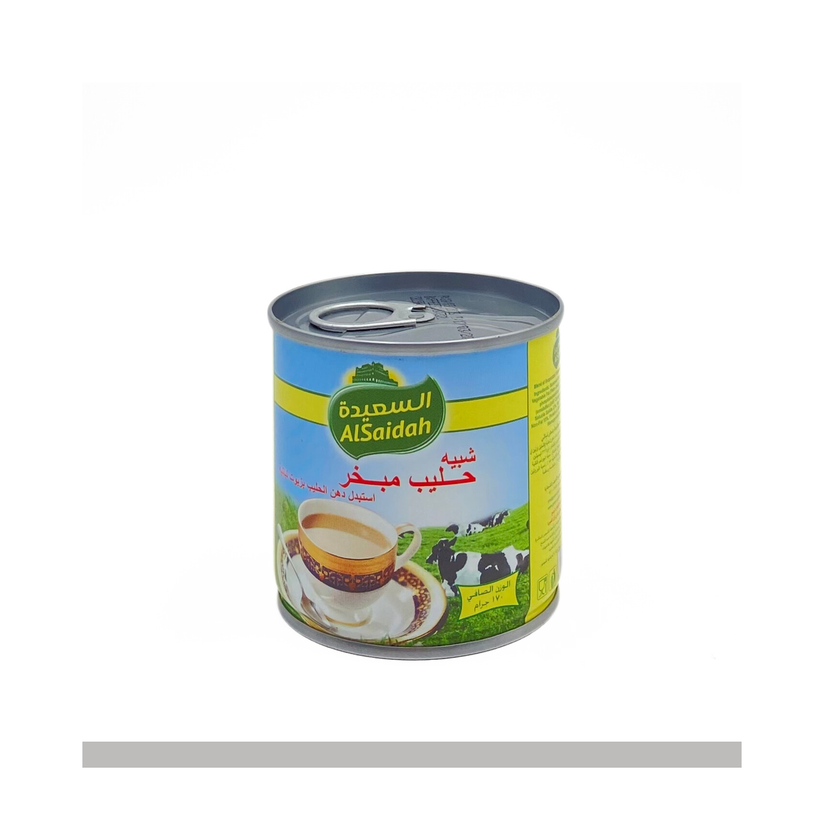 حليب مركز السعيدة 170ج
