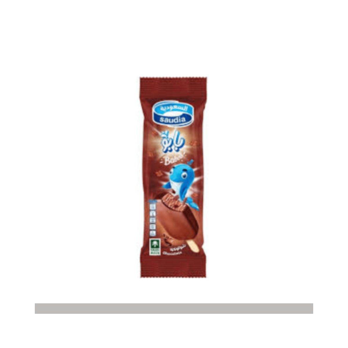 آيس كريم بابو عود شوكولاتة 45 جم