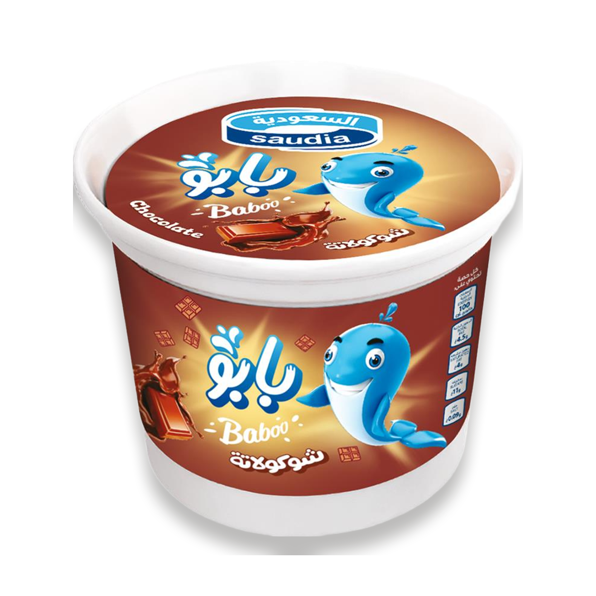 آيس كريم بابو كوب شوكولاتة 120 مل