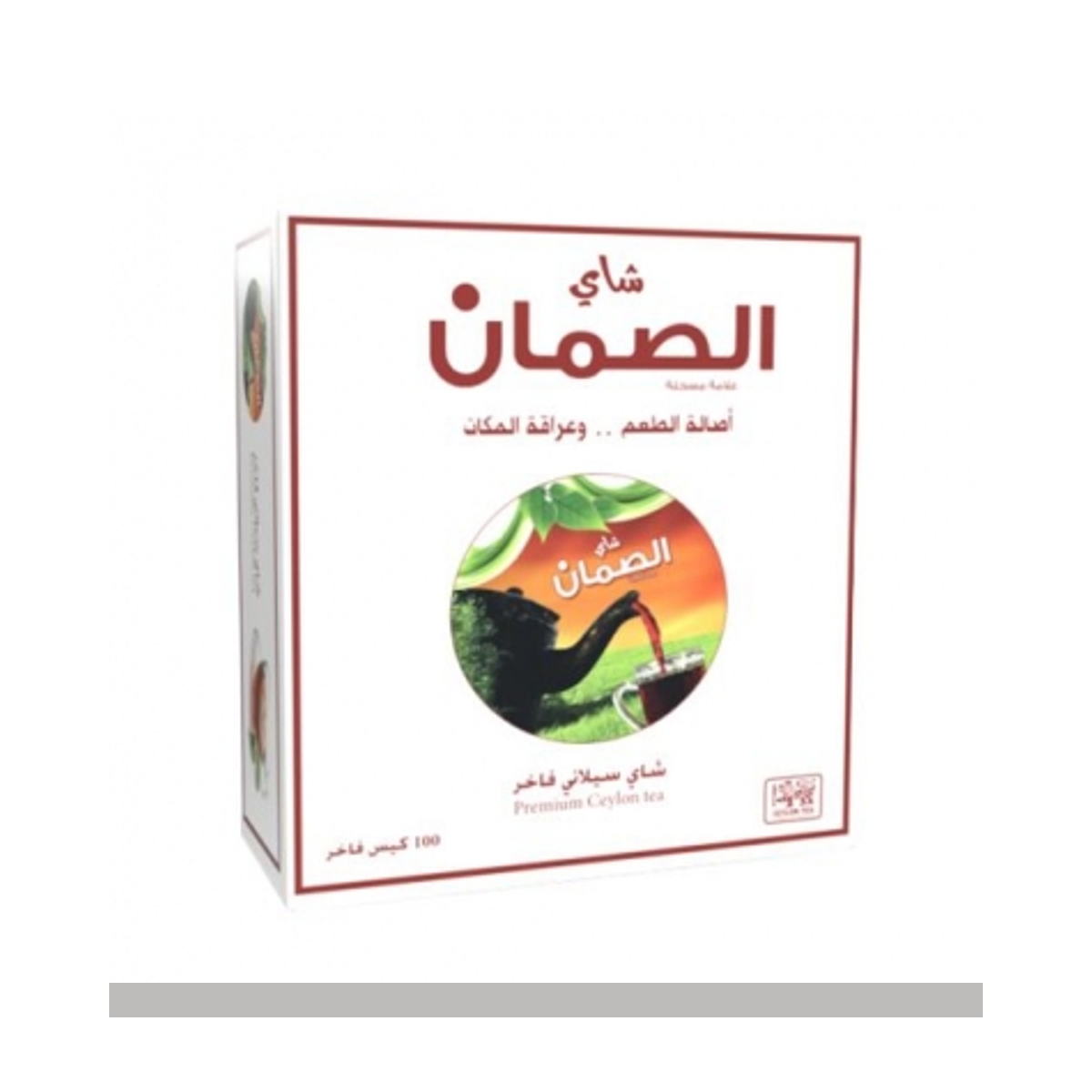 شاي الصمان سيلاني خيط 100 كيس
