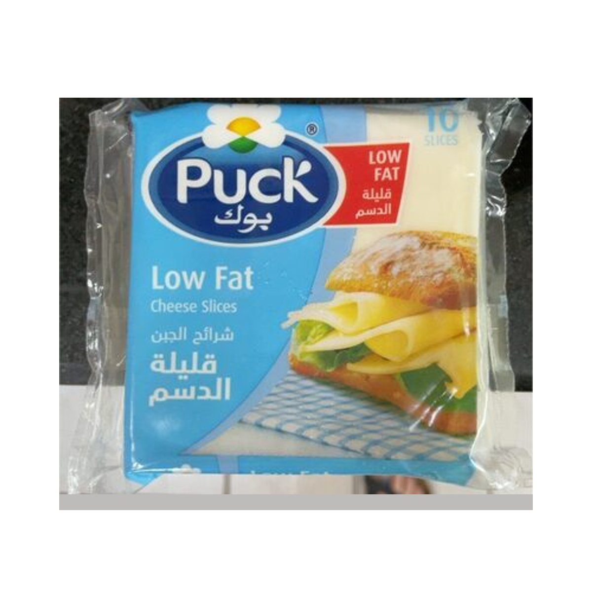 بوك جبنه شرائح قليله الدسم200جم /2500
