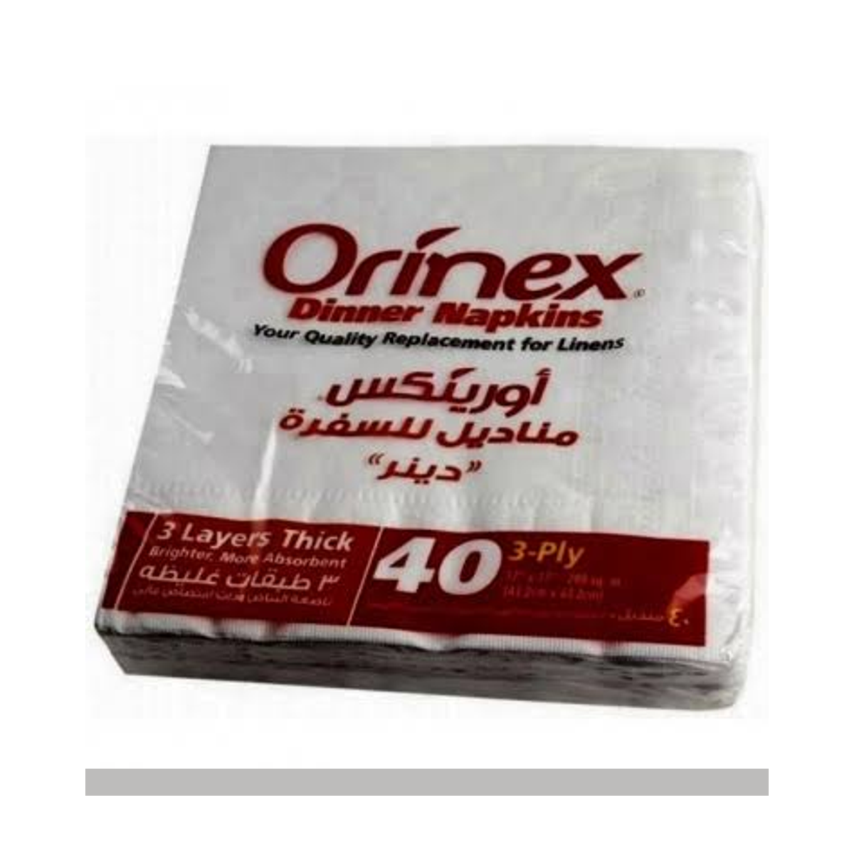 أورينكس مناديل سفرة ثلاث طبقات 40 منديل