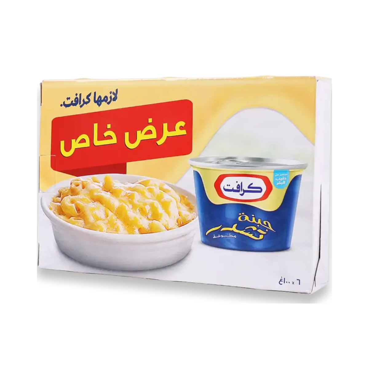 جبنة كرافت علب وسط 60*100 جم