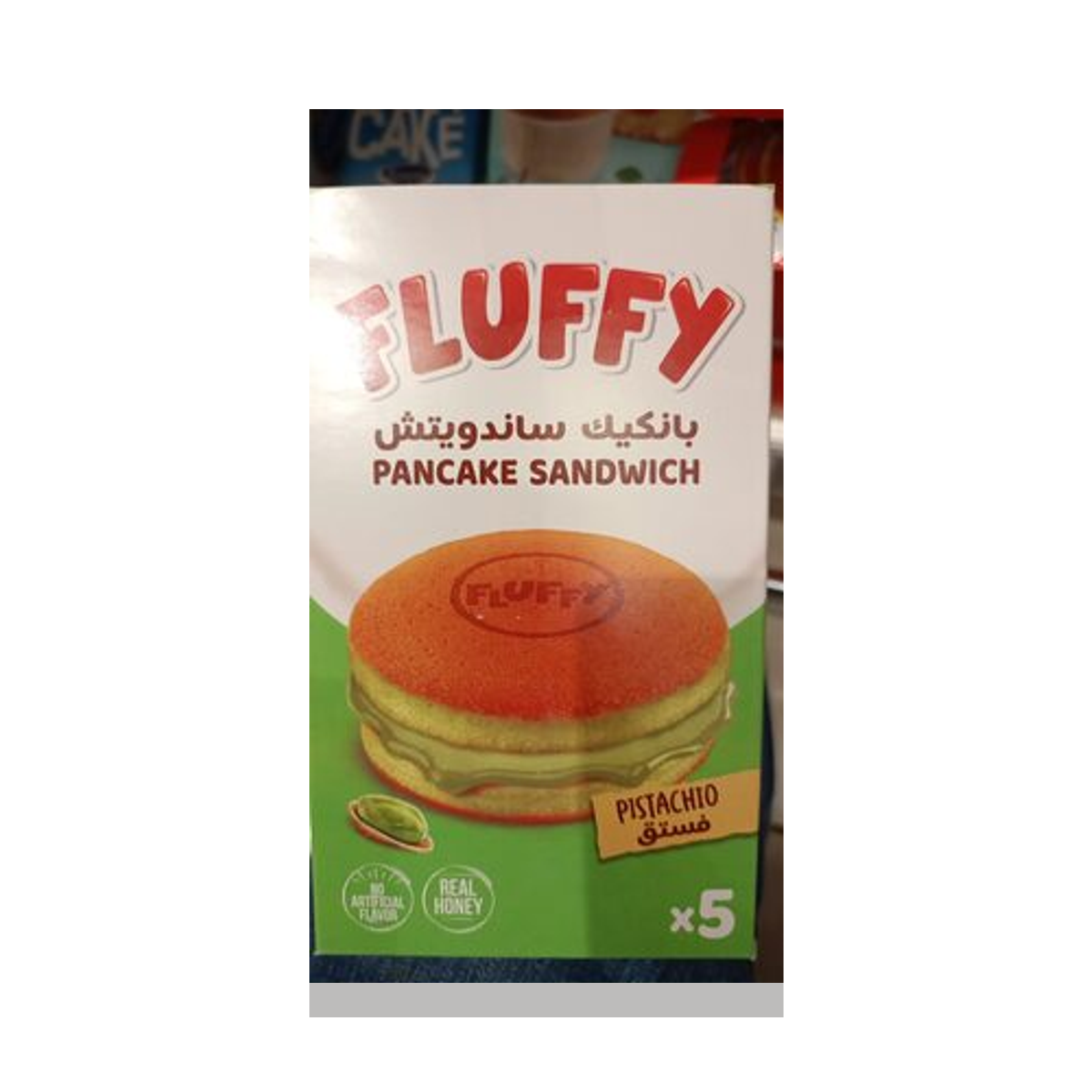 فلافي بان كيك ساندويتش فستق 5×37 جم
