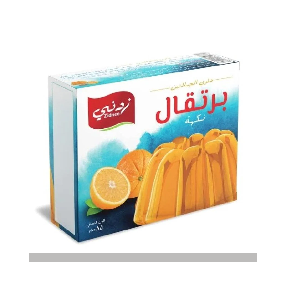 زدني جيلي بنكهة البرتقال 85 جم