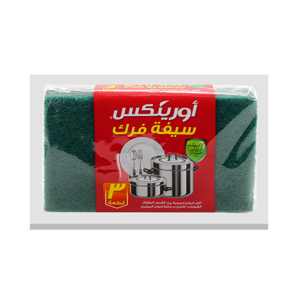 أورينكس إسفنج جلي - حبة واحدة