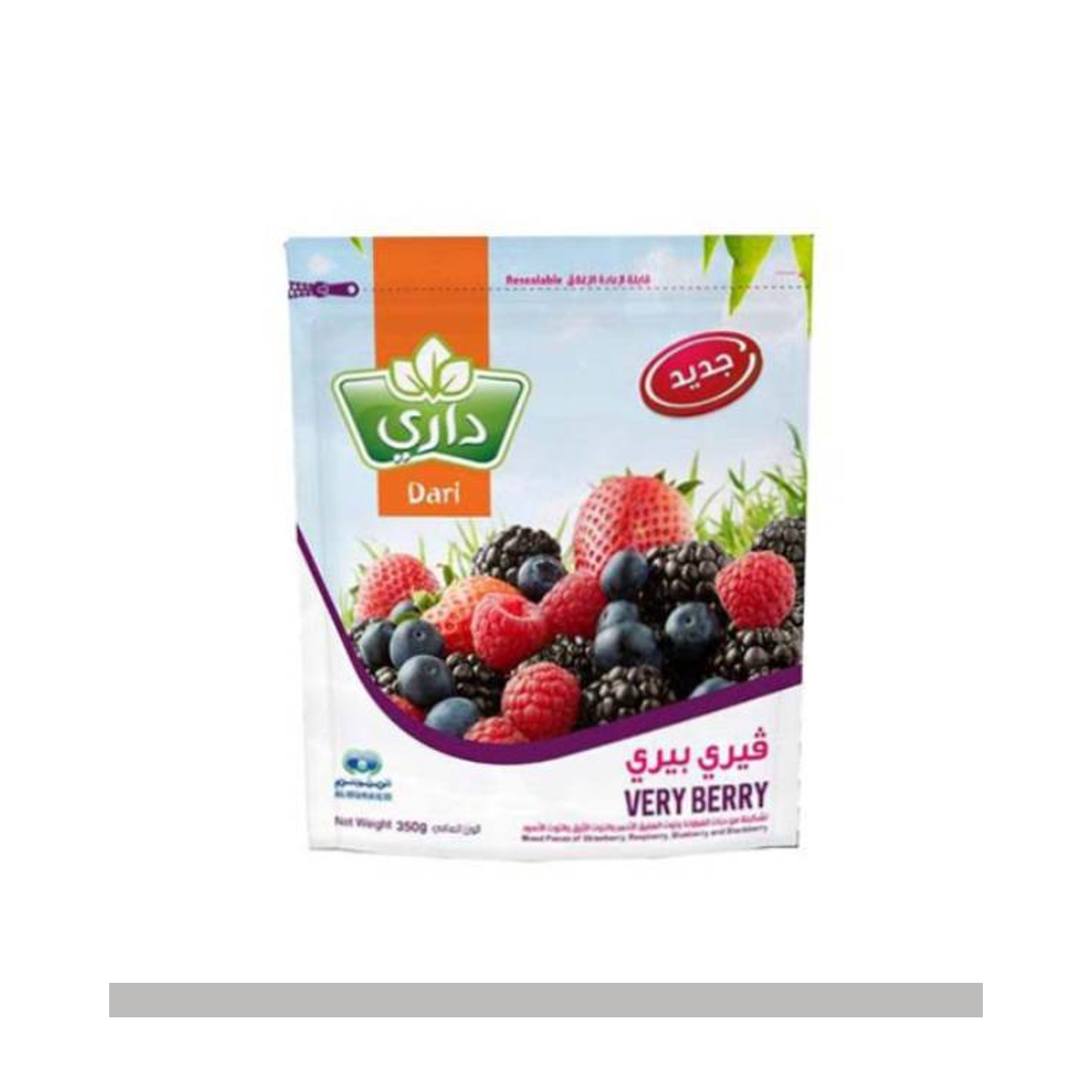 توت مجمد فيري بيري داري 16*350 جم