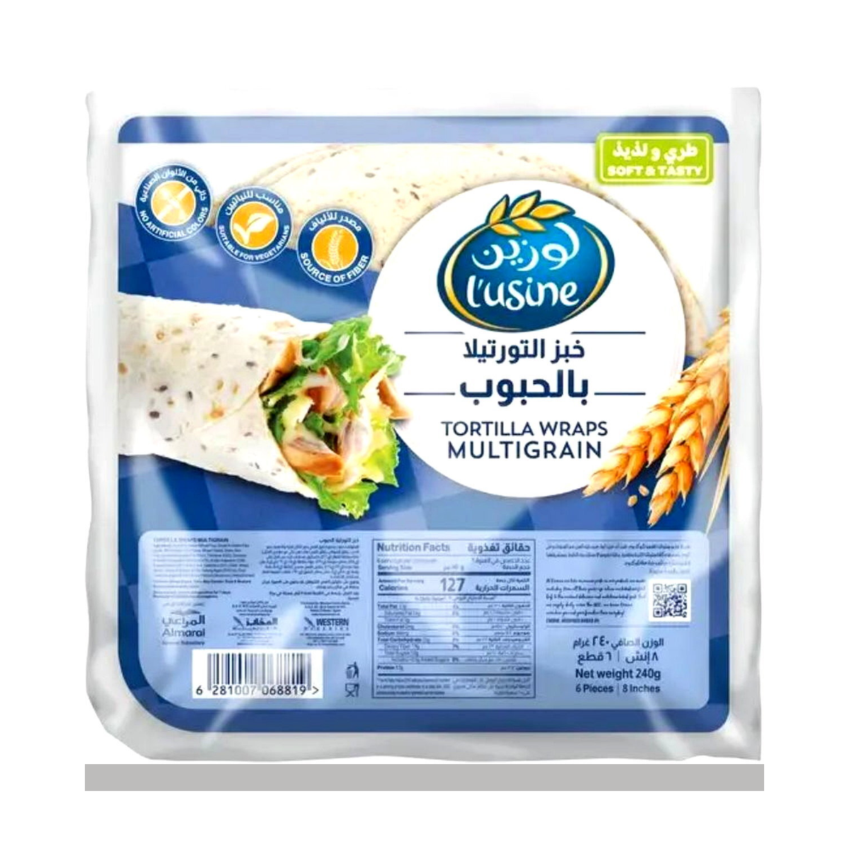 تورتيلا لوزين بالجوب 240 جم