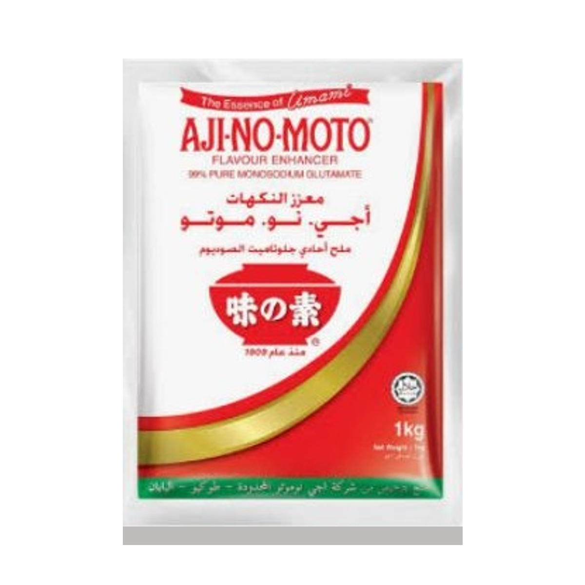 أجي نو موتو معزز نكهات 1 كجم