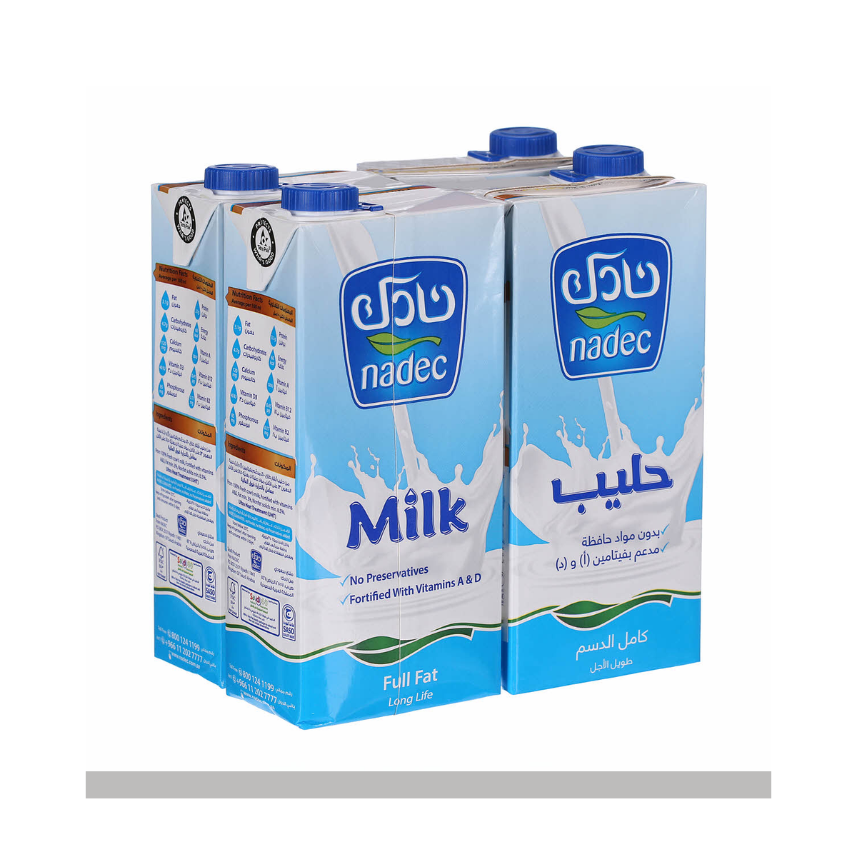 حليب نادك طويل الاجل كامل الدسم 4*1 لتر