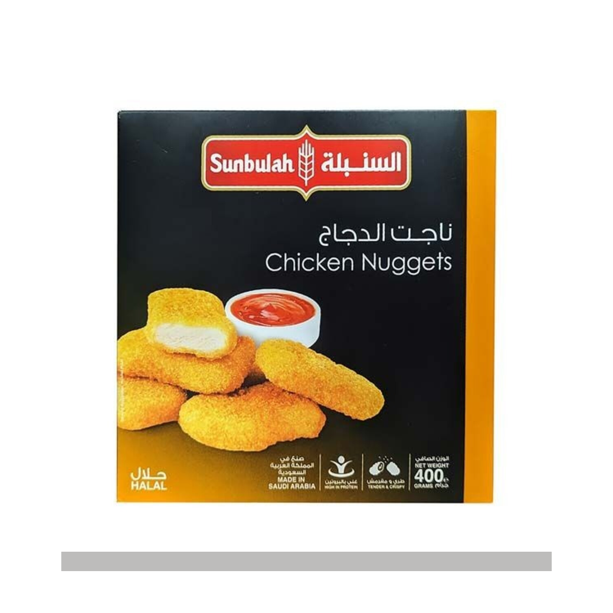 ناجت الدجاج السنبلة عادي 400 جم