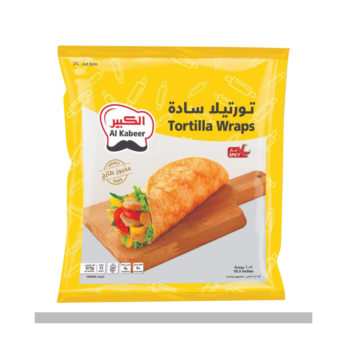 تورتيلا الكبير كبير حار 875 جم