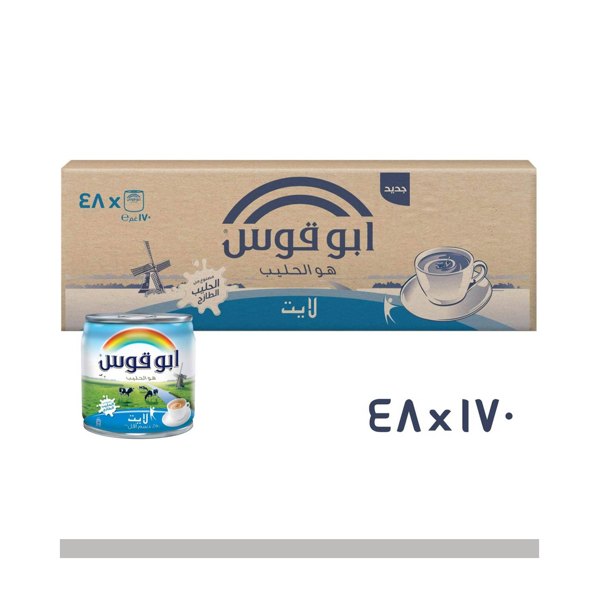 حليب سائل ابو قوس لايت 170 جم