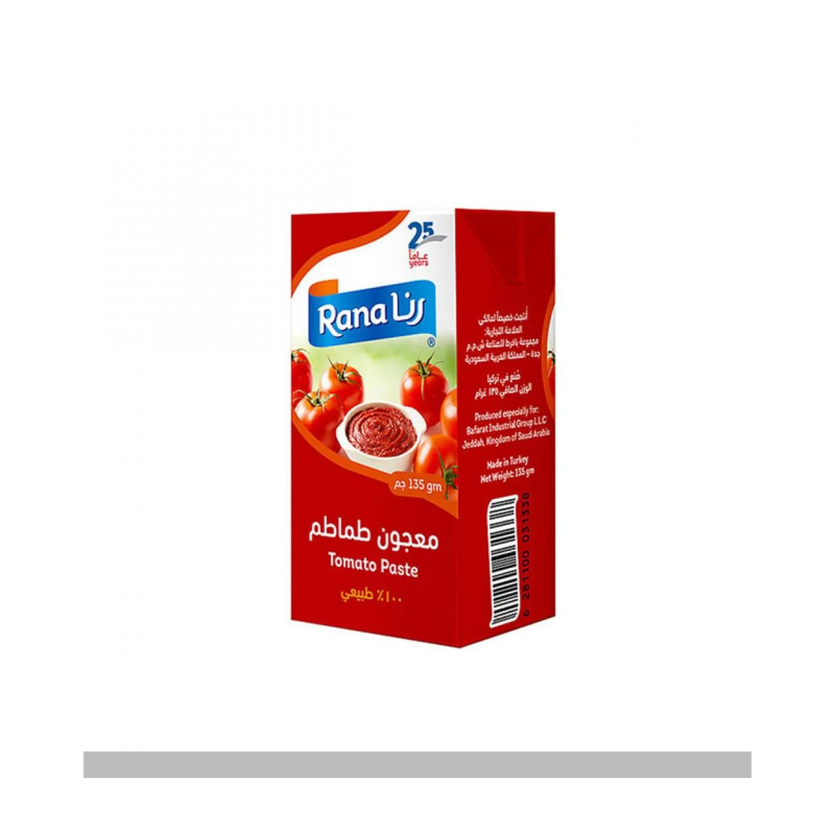 معجون طماطم دنا 6*8*135 جم