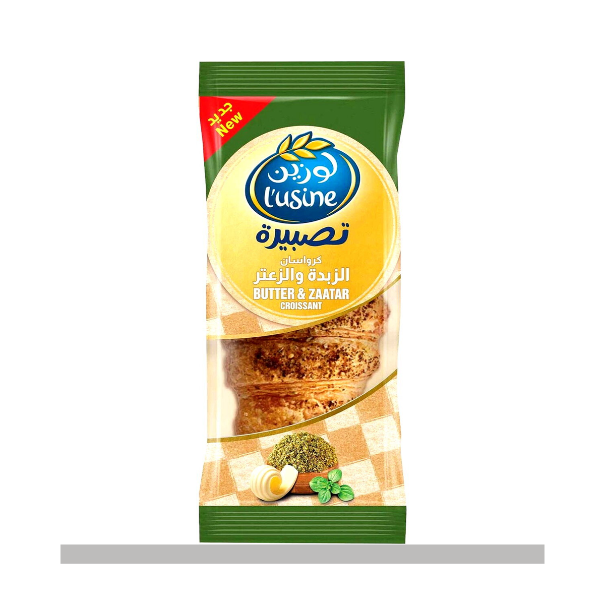 لوزين كرواسان الزبدة والزعتر 88 جرام