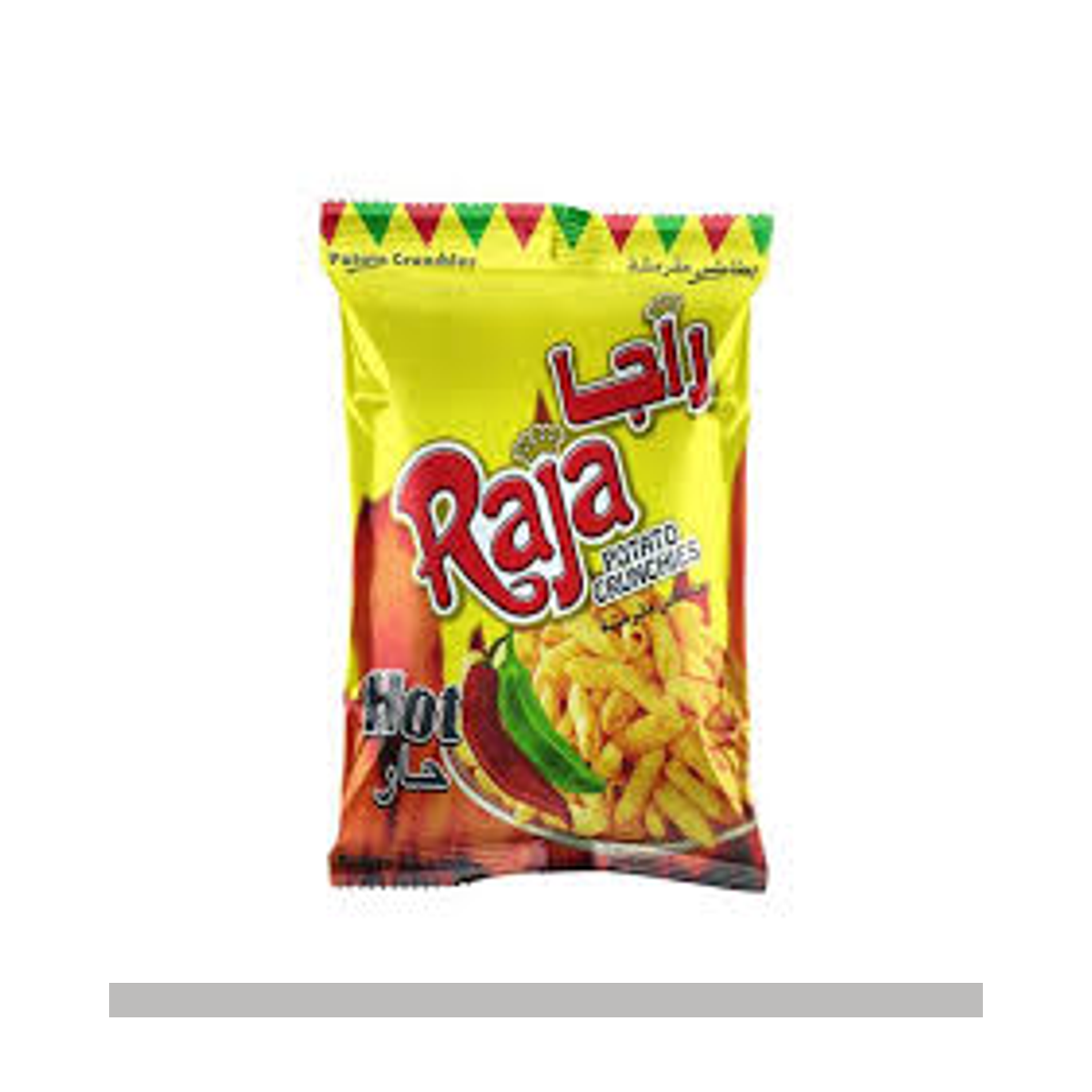 بطاطس راجا صغير 5*20*12 جم