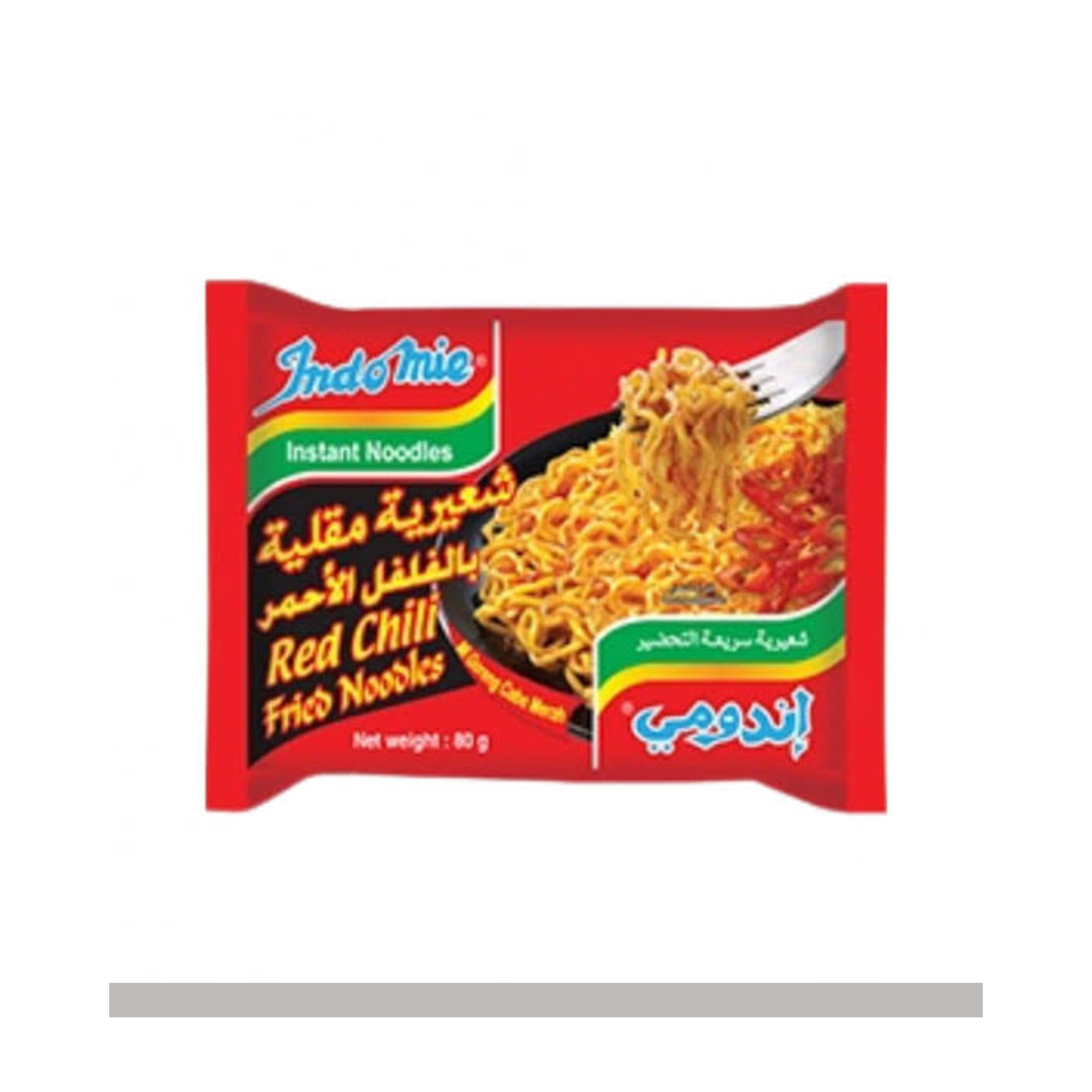 اندومي مقلية بالفلفل الاحمر 80 جم