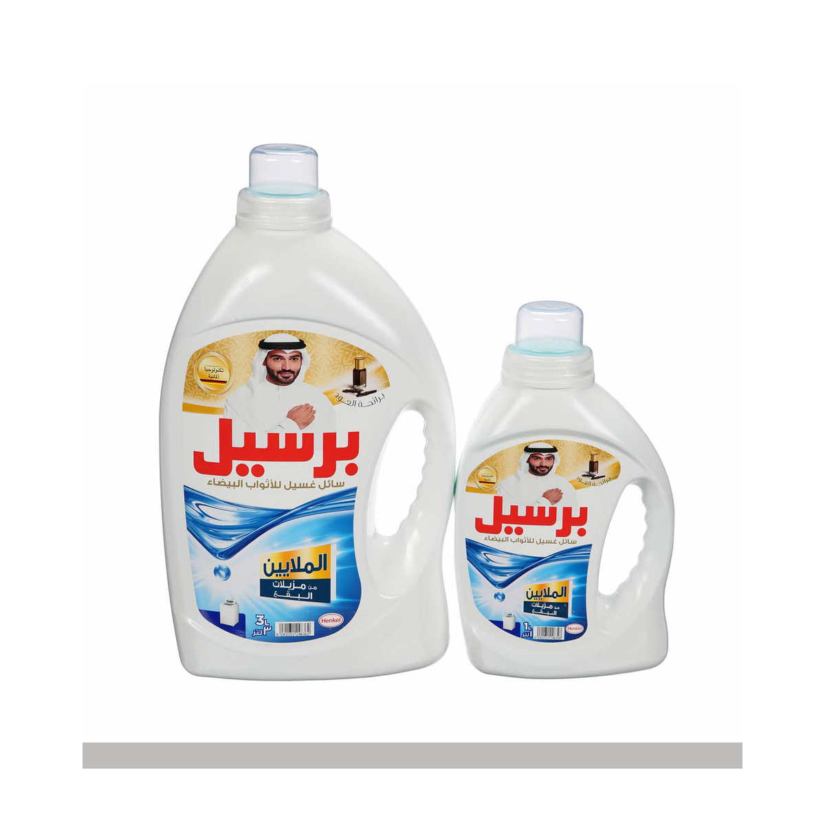 برسيل سائل غسيل الملابس البيضاء بالعود 3 لتر + 1 لتر