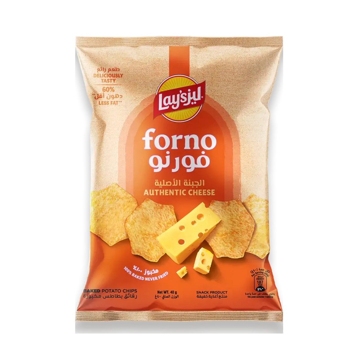 ليز فورنو وسط 21*50 جم