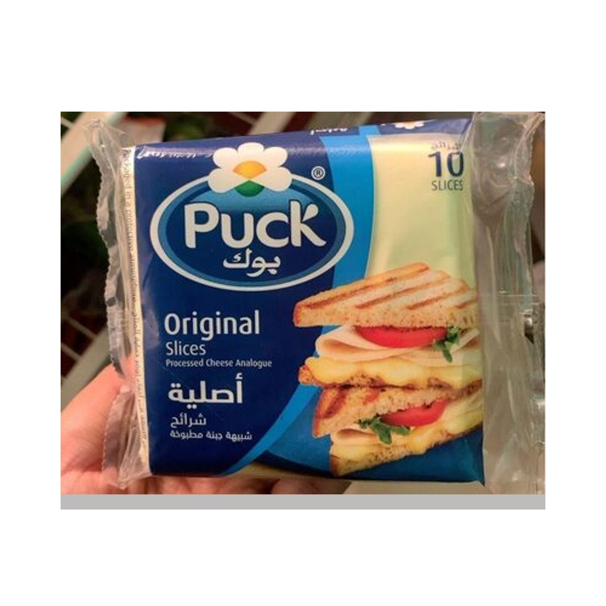 بوك جبنه شرائح عاديه200جم *24 /2501