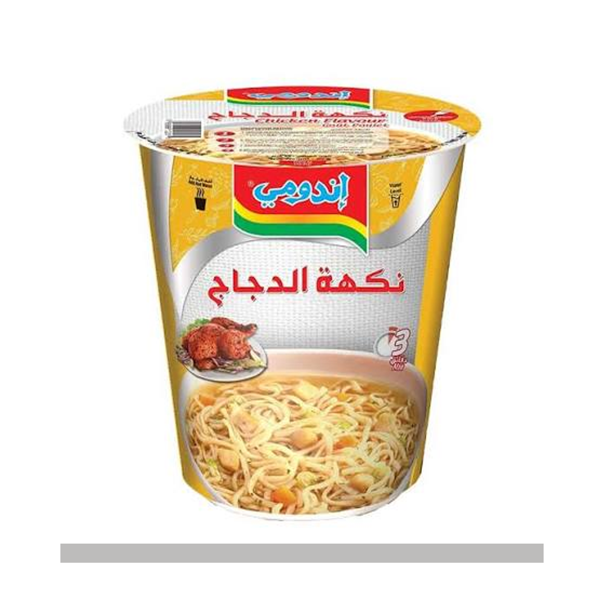 أندومي كاس نكهة الدجاج 60 جم