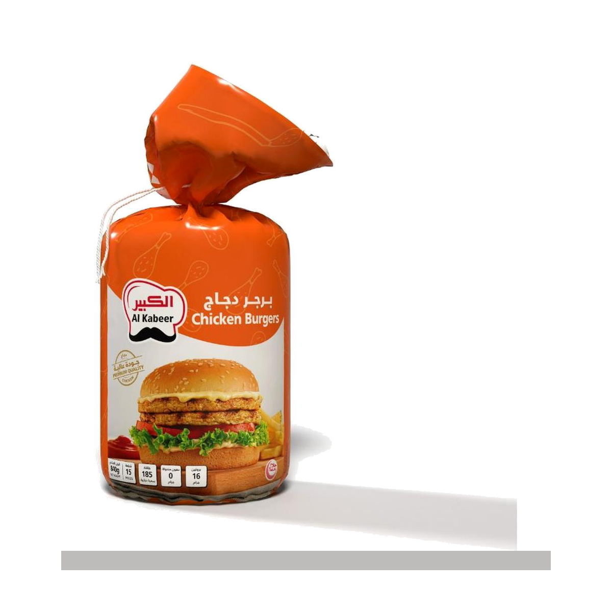 الكبير برجر دجاج 840 جم