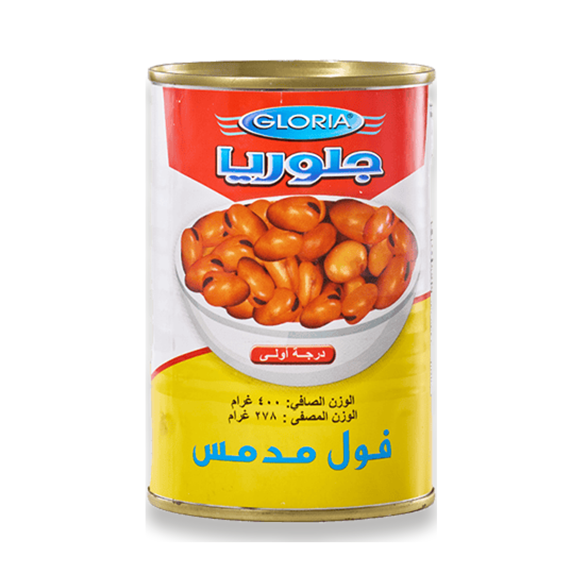 جلوريا فول مدمس 400 جم