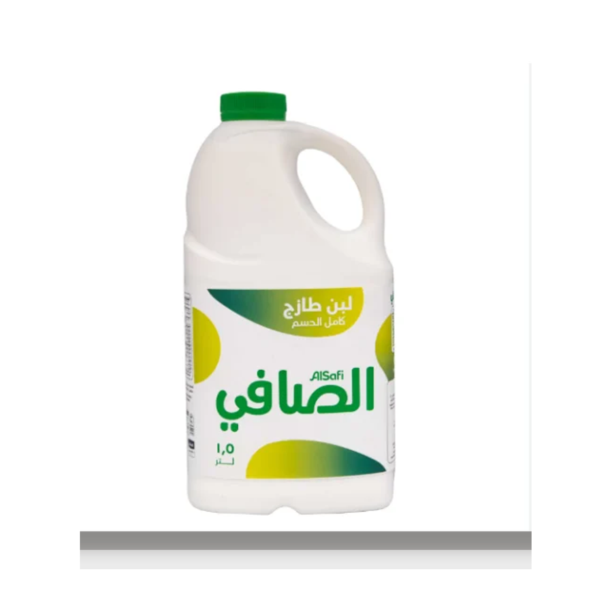 لبن الصافي 1.5 لتر