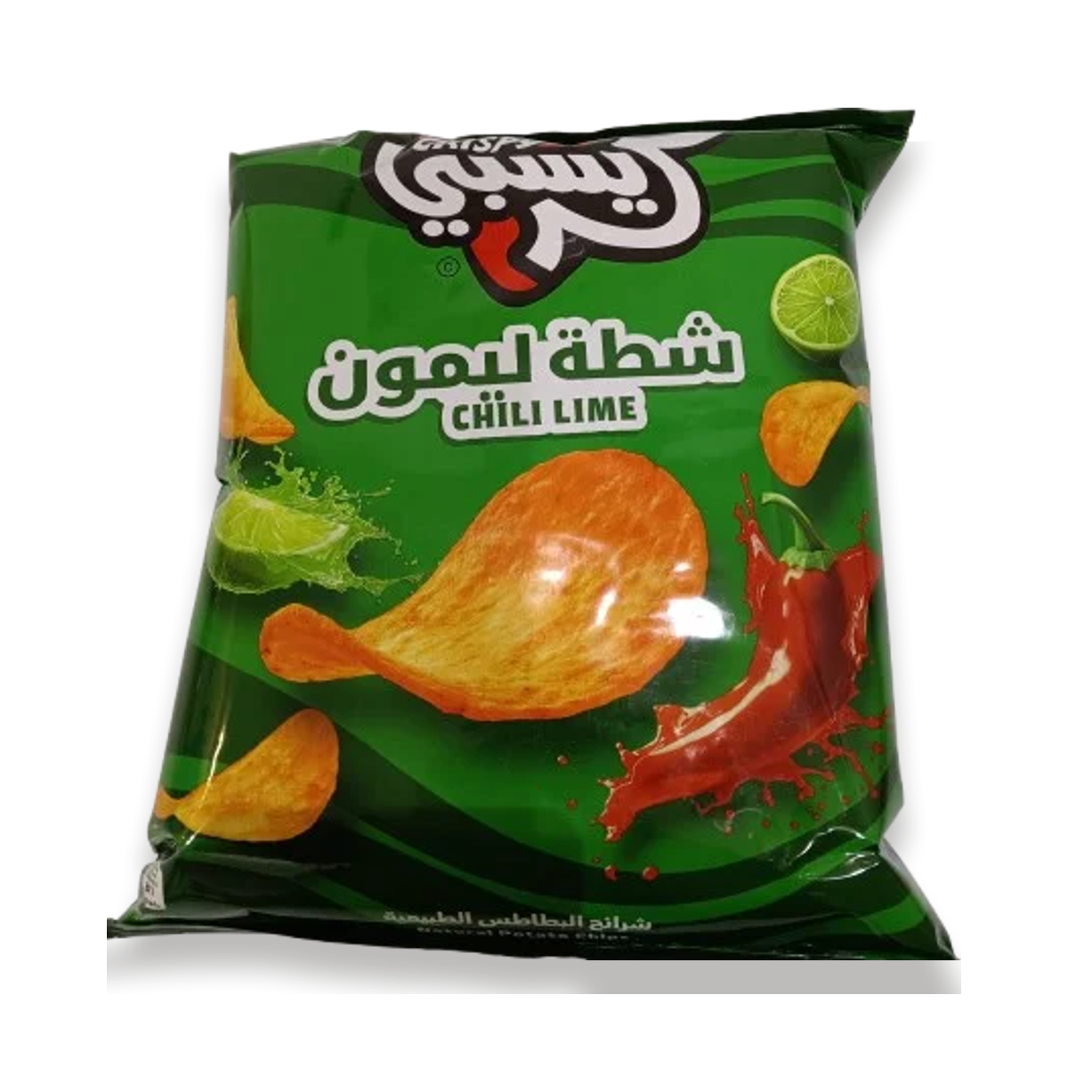 بطاطس السعودية حروف عائلة 16*110 جم