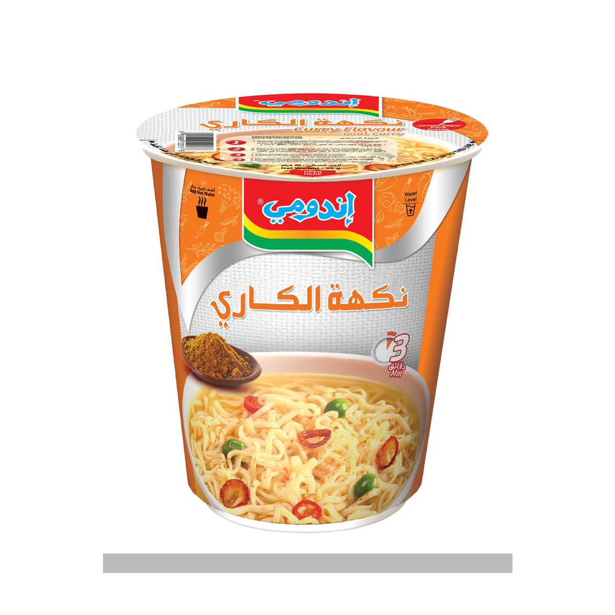 أندومي كاس نكهة كاري 60 جم