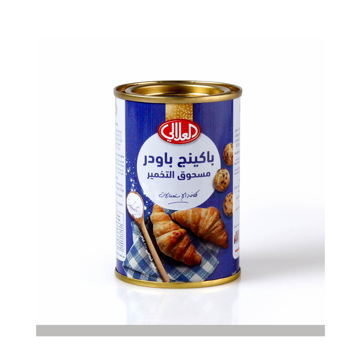 العلالي بيكنج باودر 100 جم