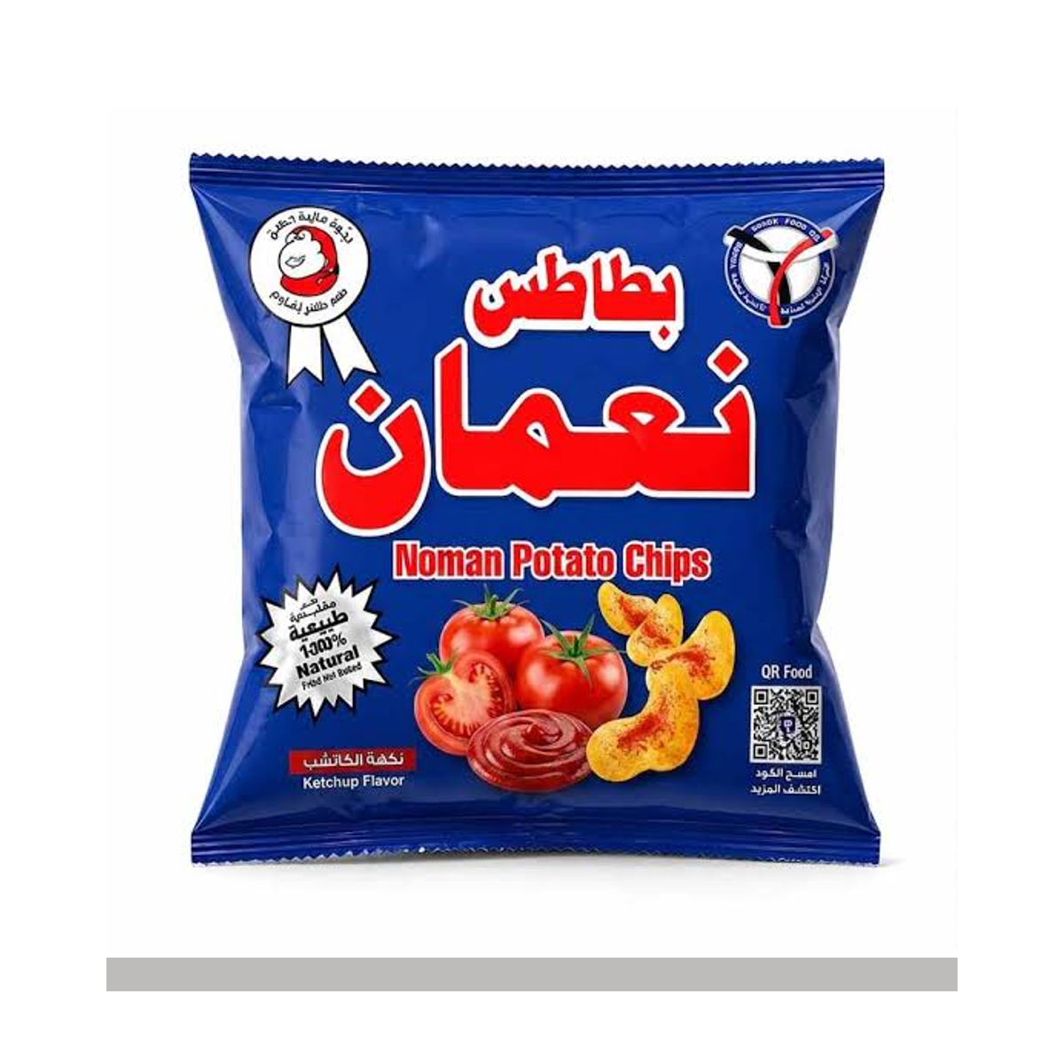 بطاطس ويفي نعمان 55ج*12