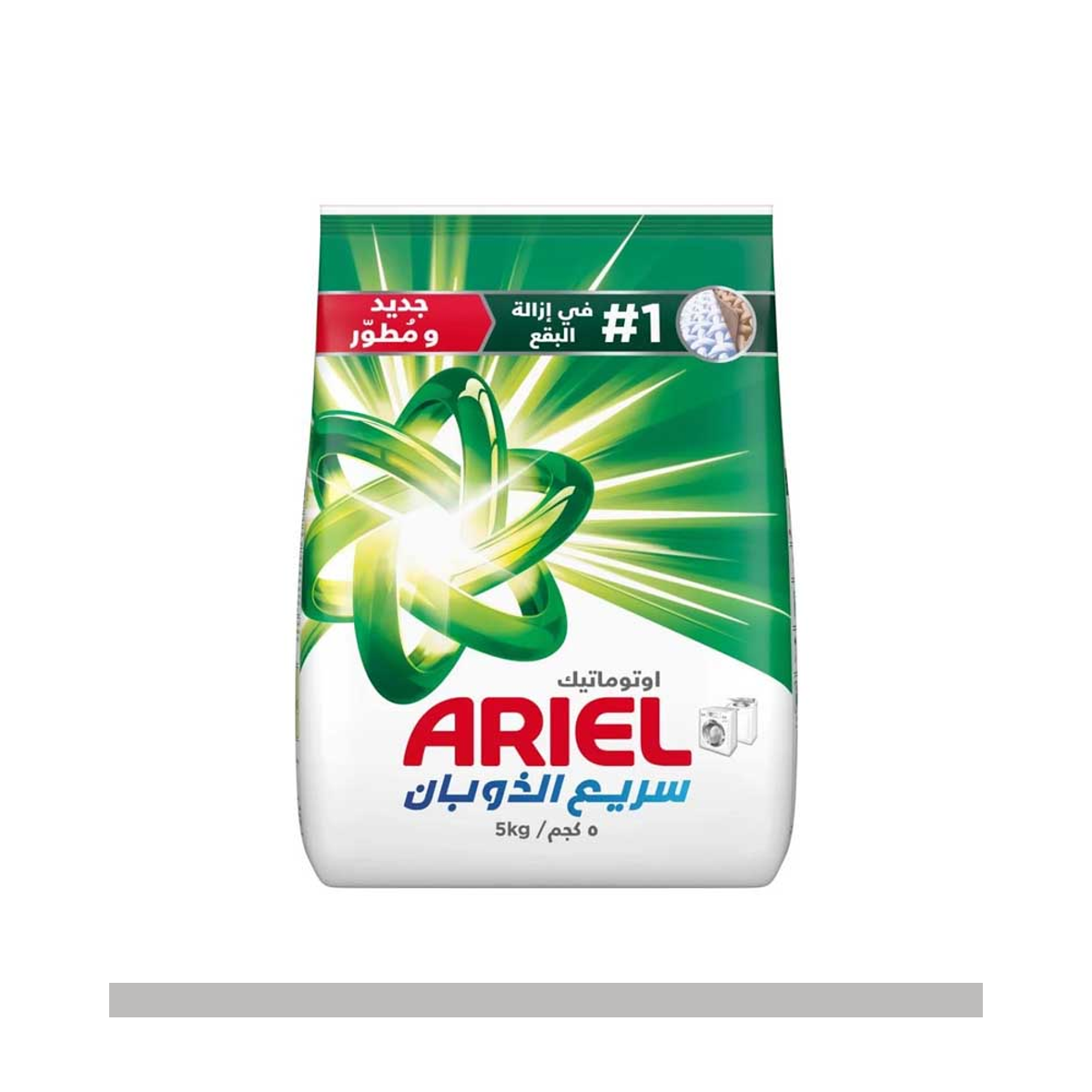 صابون اريال 4*5 كجم