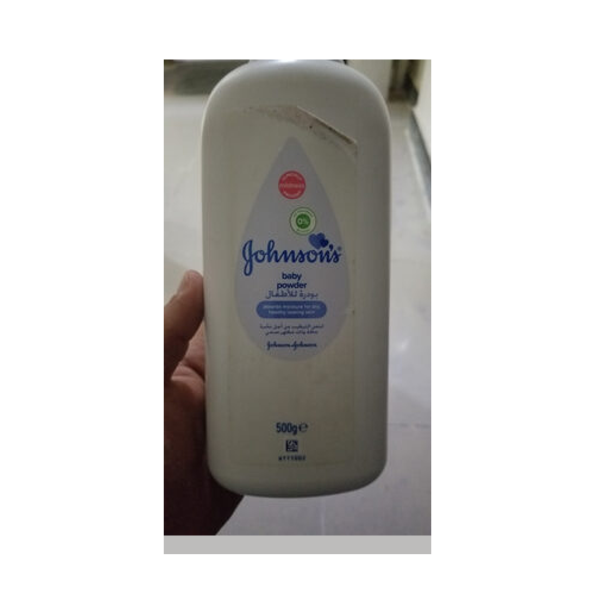 بودرة اطفال جونسون 12*500 جم