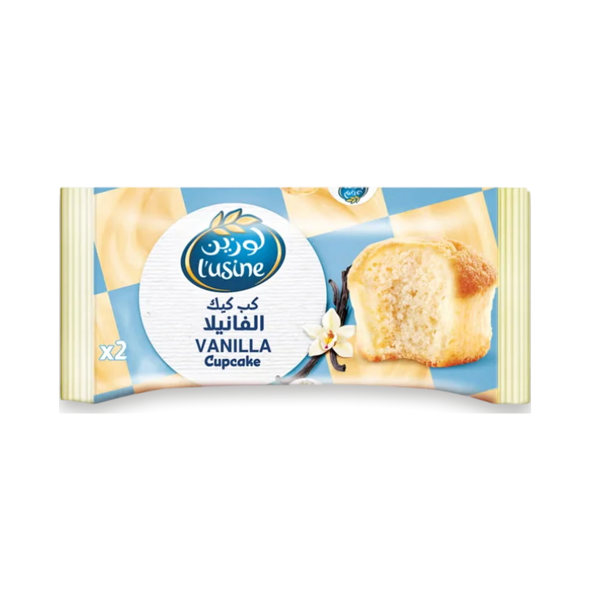 كوب كيك لوزين فانيليا 60 جم