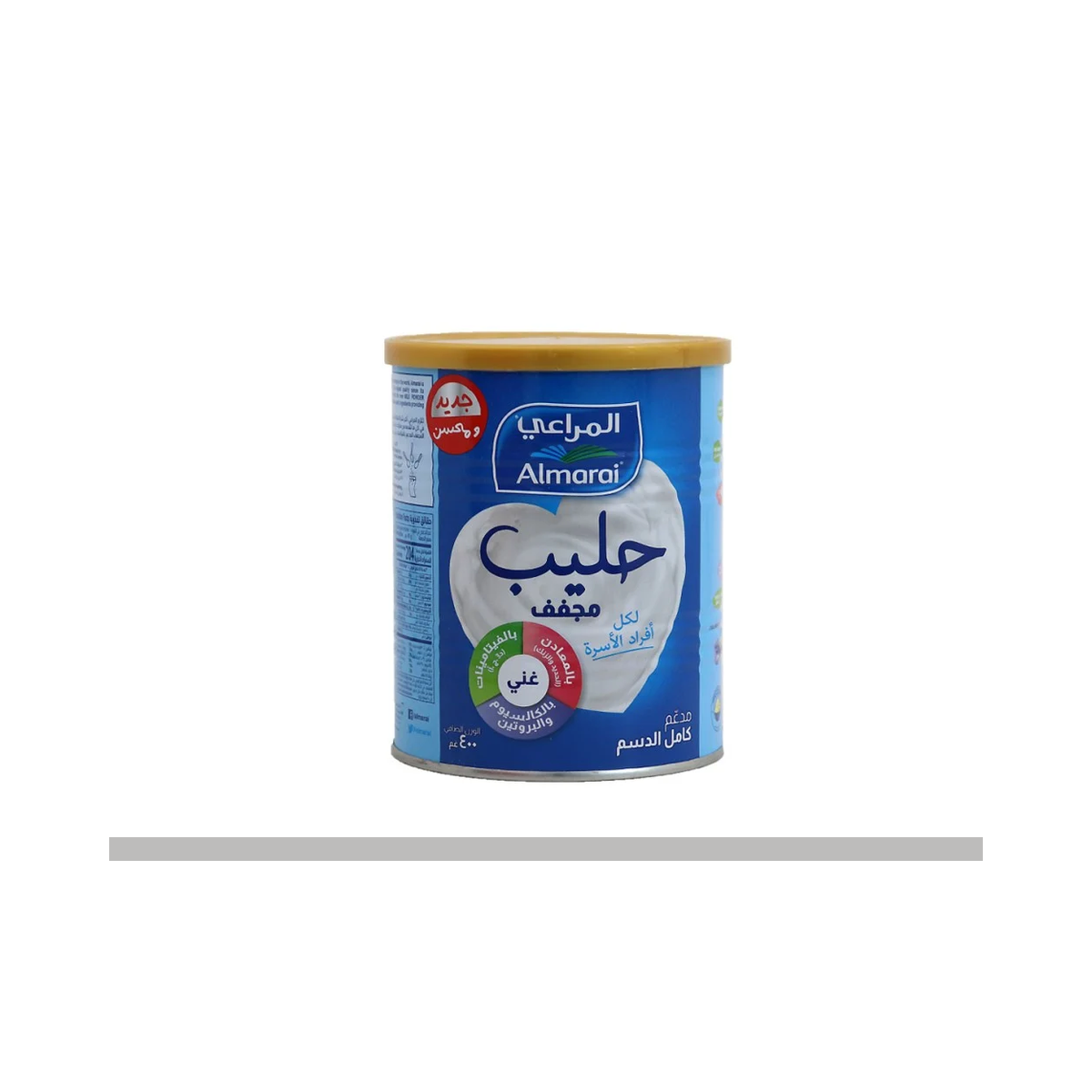 المراعي حليب بودره 400 جم