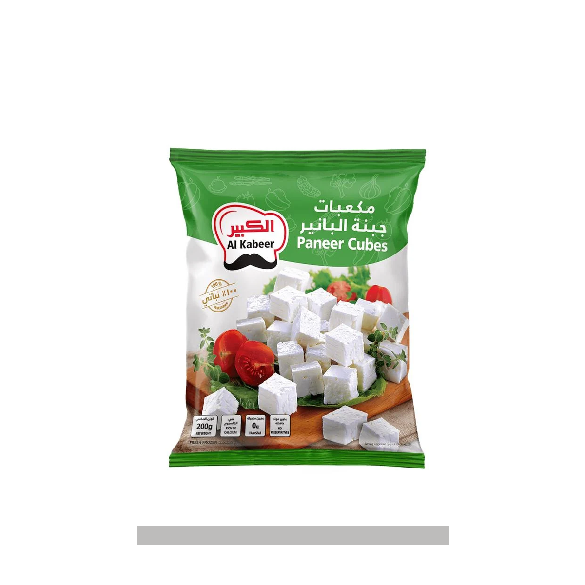 الكبير مكعبات جبنة بانير 200 جم
