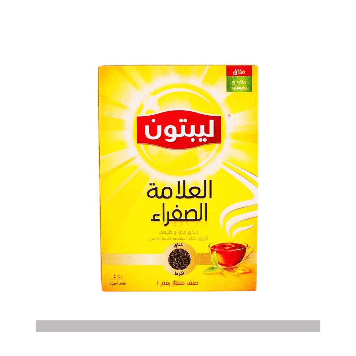 شاي ليبتون فرط 200جم شد 48 /70121_8