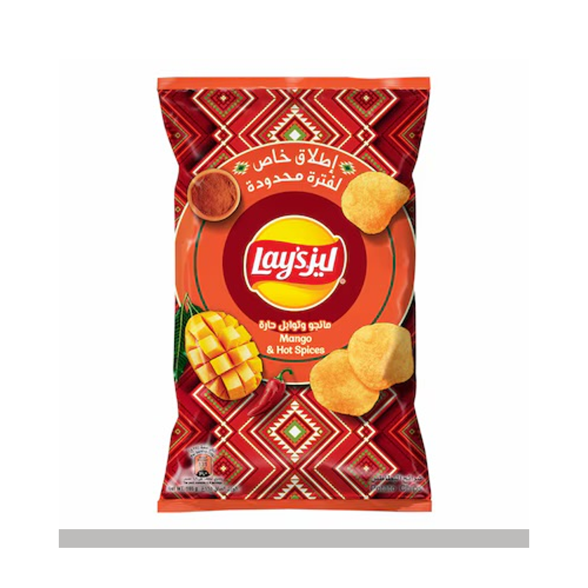 بطاطس ليز عائلة منوع 20*165 جم