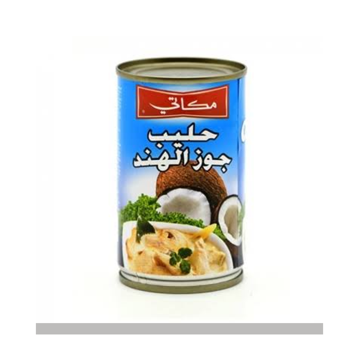 حليب جوزالهند مكاتي 165مل