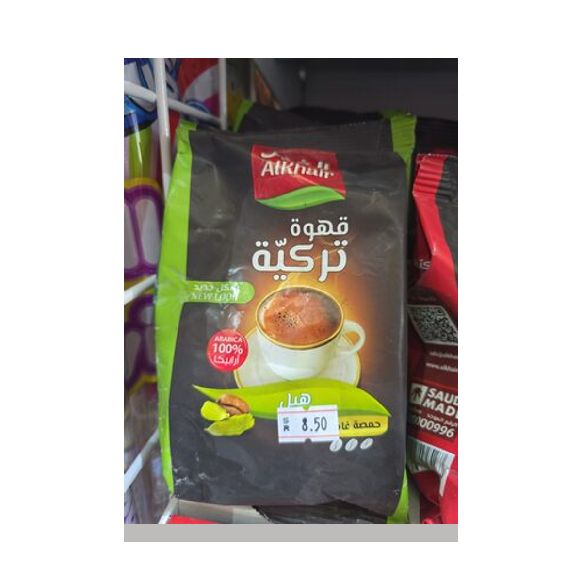قهوة تركية الخير بالهيل 24*100 جم