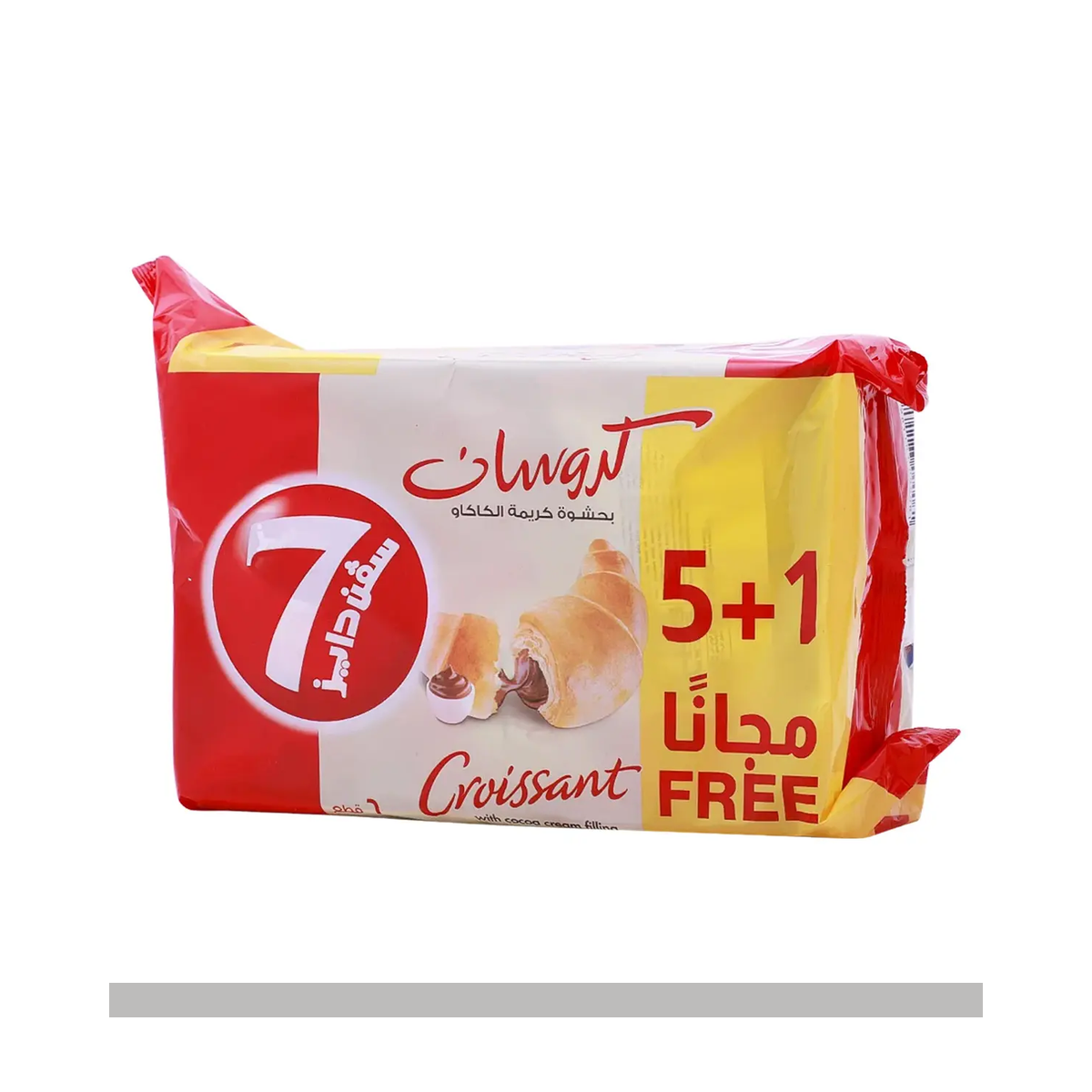 سفن دايز كرواسان شوكولاتة 5 حبات 1 مجانا 55 جم