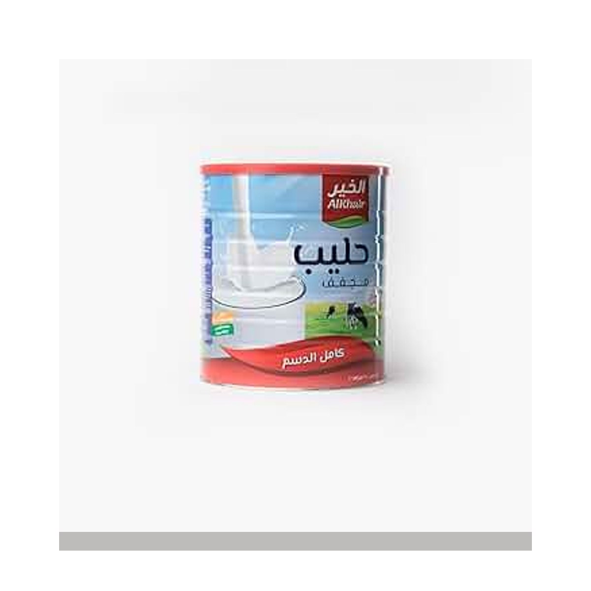 حليب بودرة الخير 2500 جم